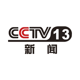 都市频道企业品牌赋能中心启动暨第十二届会长论坛新闻发布在郑州